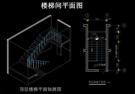 樓梯側面圖|建築圖完整教學指南 